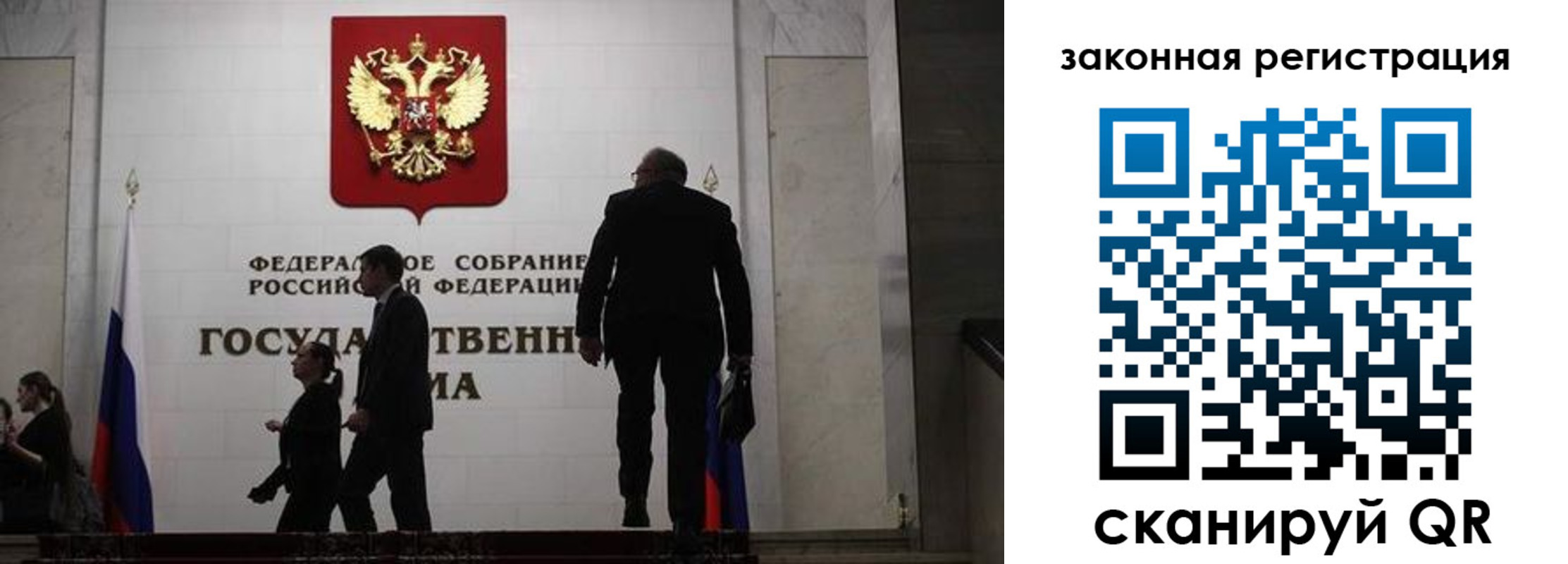 прописка иностранных граждан в Мценске